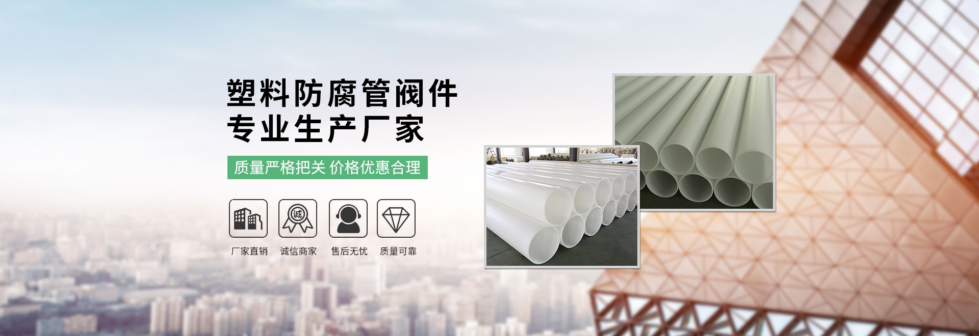 濰坊市晨陽(yáng)化工有限公司