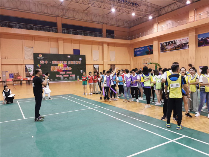 欽州林湖美地2020年趣味運(yùn)動(dòng)會(huì)2.jpg 欽州林湖美地2020年趣味運(yùn)動(dòng)會(huì)2.jpg