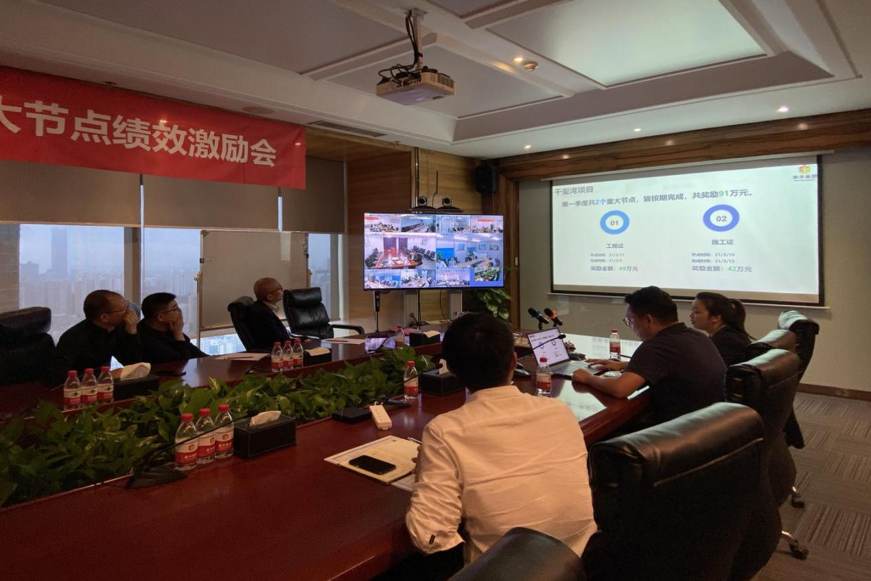 圖片2.png 圖片2.png